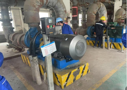 1764683423467827.png 青海鹽湖海納化工有限公司節能改造現場試運行.png